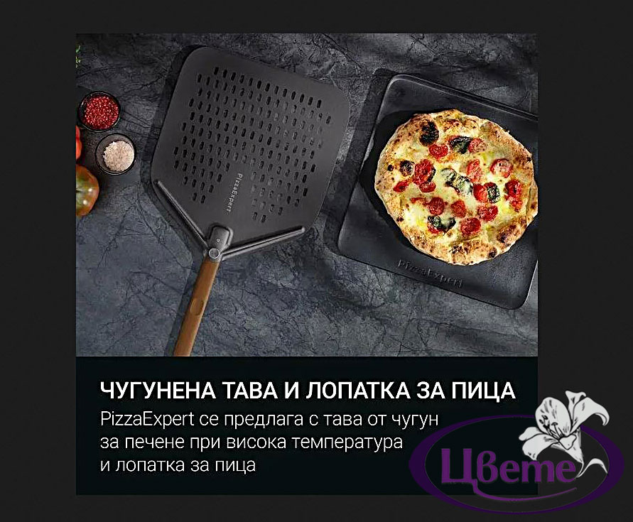 Фурна-MealAssist-с-PizzaExpert-AEG-NBX7P63KSB-12